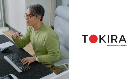 Tokira Focus Digital Boost